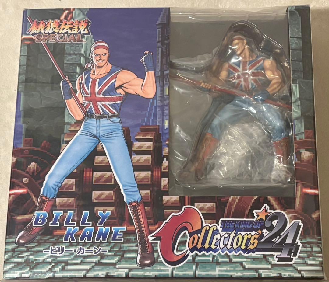 THE KING OF COLLECTORS’24ビリー・カーン完成品フィギュア Amazon | STUDIO24 THE KING OF COLLECTORS'24 ビリー カーン[通常