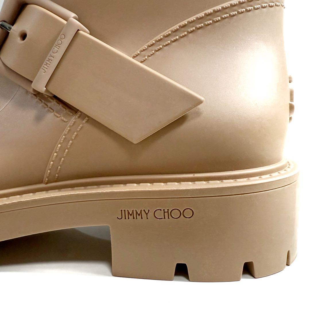 未使用級】 ジミーチュウ レインブーツ ベルト 36 ベージュ ミドル丈の