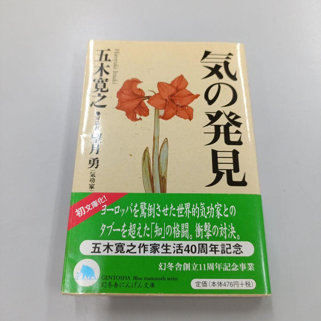 AAA様 リクエスト 2点 まとめ商品 - メルカリ