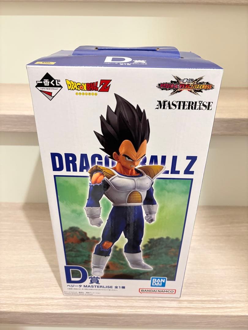 ドラゴンボール VSオムニバスCROSS ベジータ D賞 MASTERLISE - メルカリ