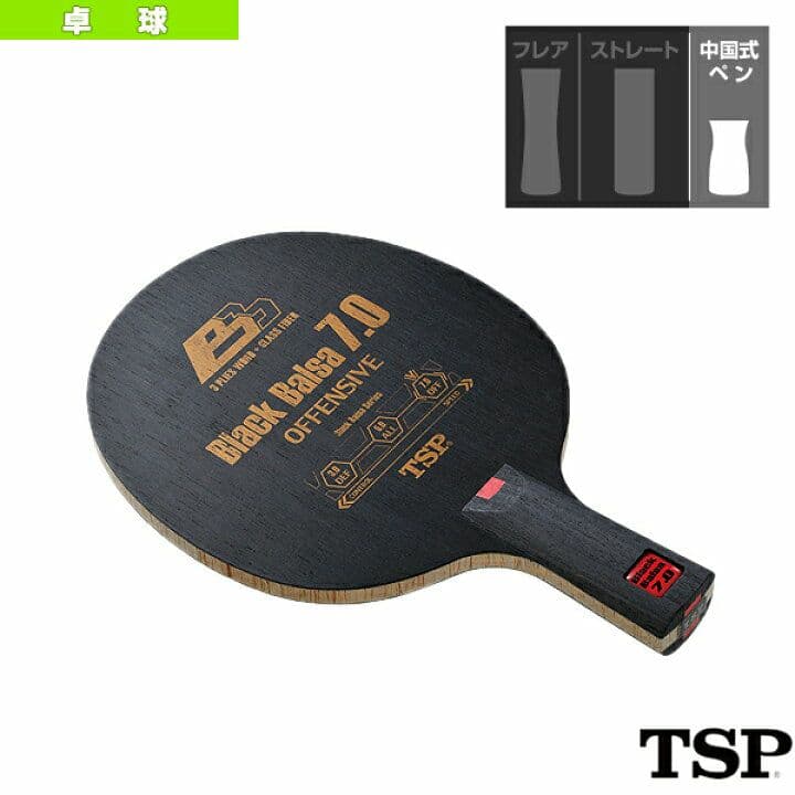 美品】BURTON ショップ BLUNT スノーボード 板 145cm オールラウンド