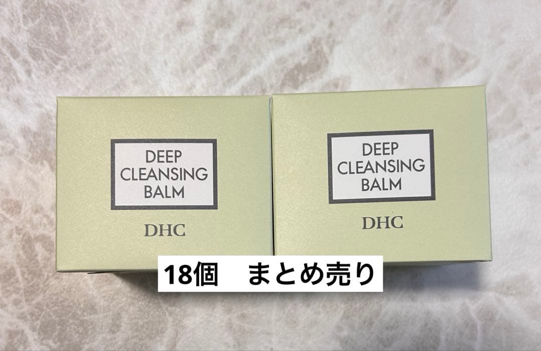 DHC ディープ クレンジングバーム DHC / ディープ クレンジング バームの公式商品情報｜美容・化粧品情報