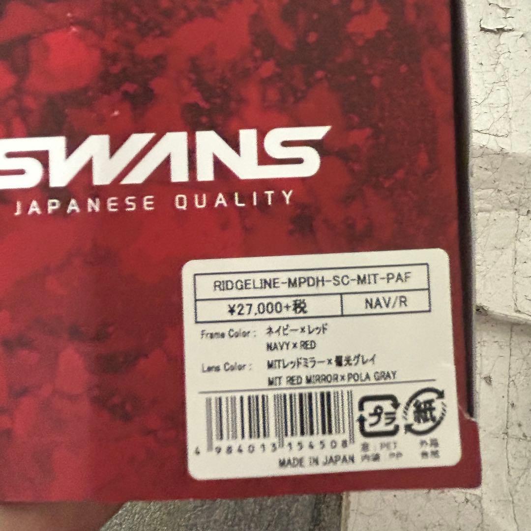 新品未使用！ SWANS スキーゴーグル RIDGELINE 卸売 通販