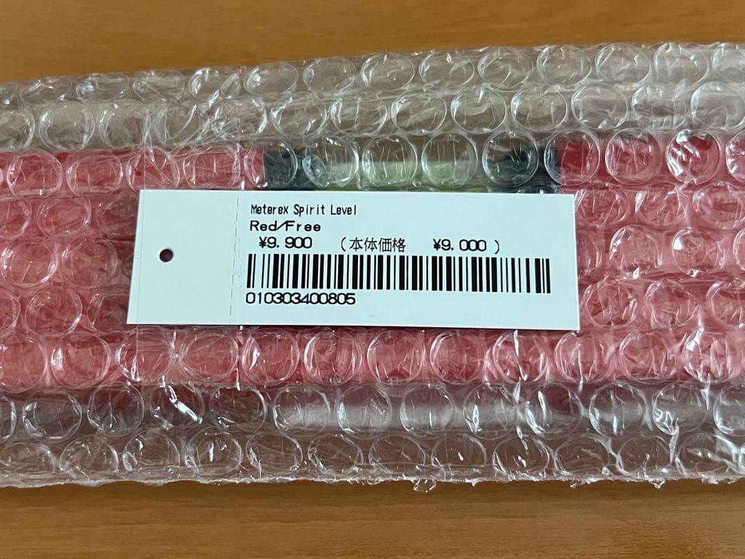 Supreme x Meterex Spirit Level 