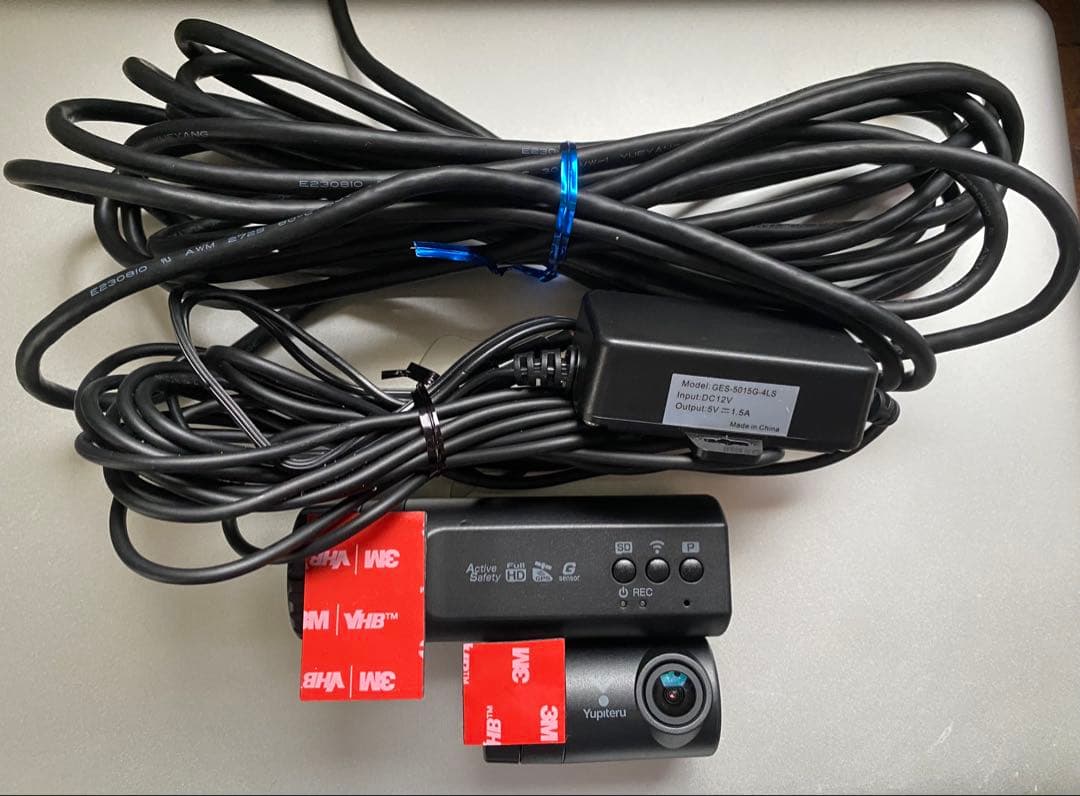 ユピテル　ドライブレコーダー SN-TW90di SN-TW90di｜ドライブレコーダー｜Yupiteru(ユピテル)