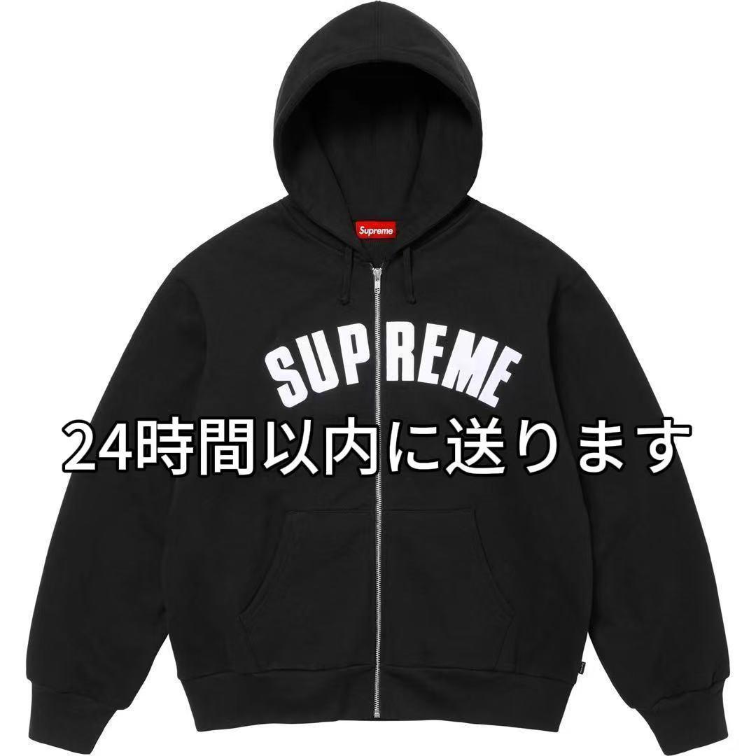 Supreme ブラック フルジップパーカー ブランド古着】ジップパーカー（パーカー）｜Supreme（シュプリーム