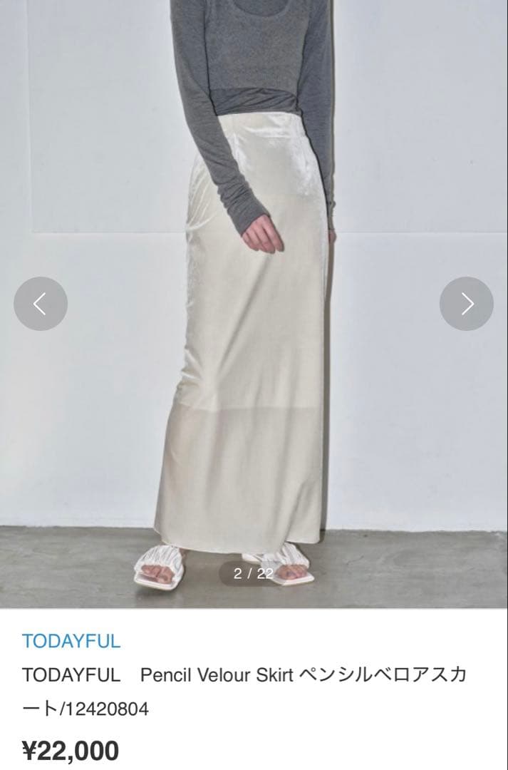 Todayful Pencil Velour Skirt 38 - メルカリ