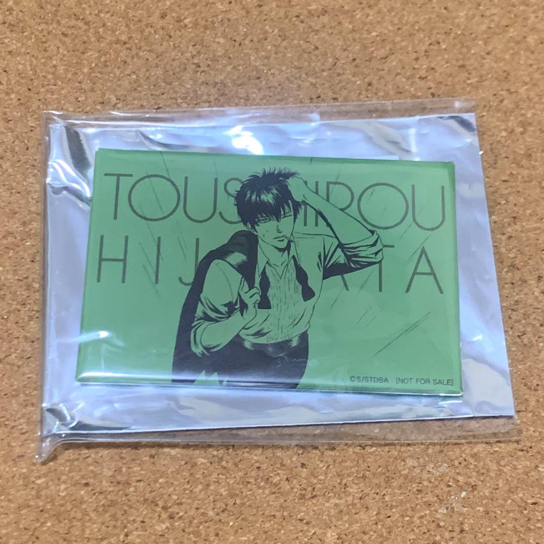 銀魂 土方十四郎 JF2020 スクエア缶 銀魂』バースデイ缶バッジ 土方十四郎 BF2: アクセサリー類|集英社