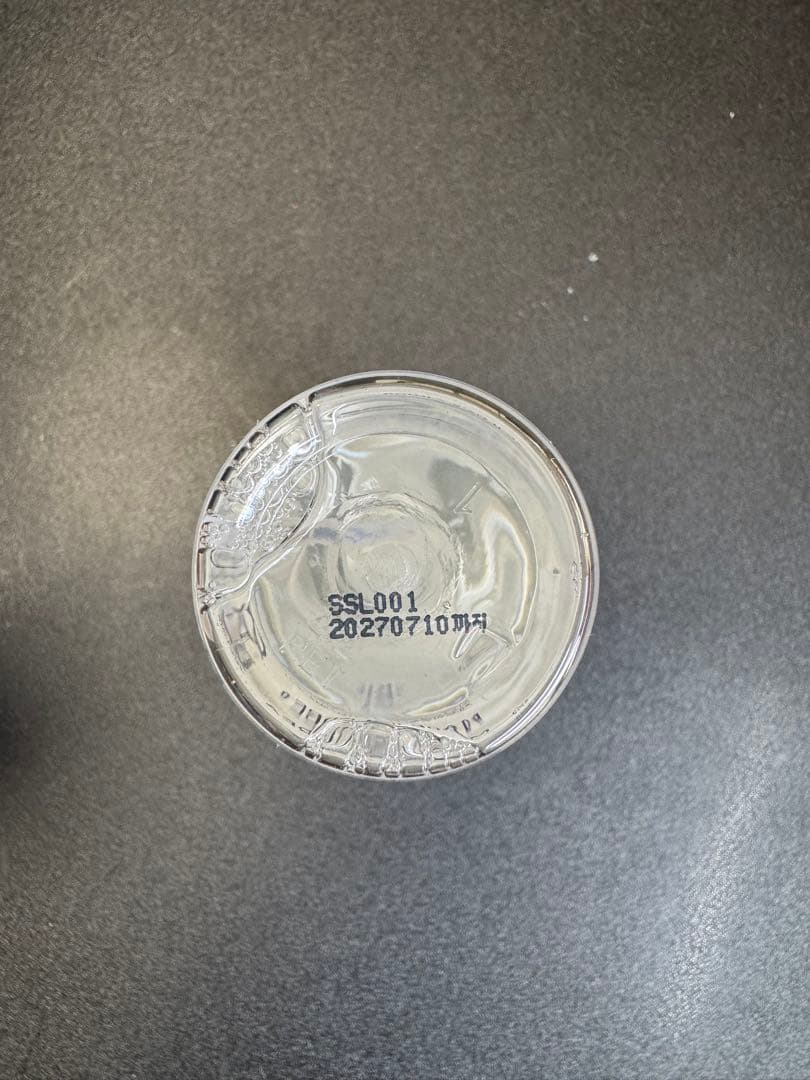 SUNSKIN LUSTER コラーゲン シカ ミスト - メルカリ