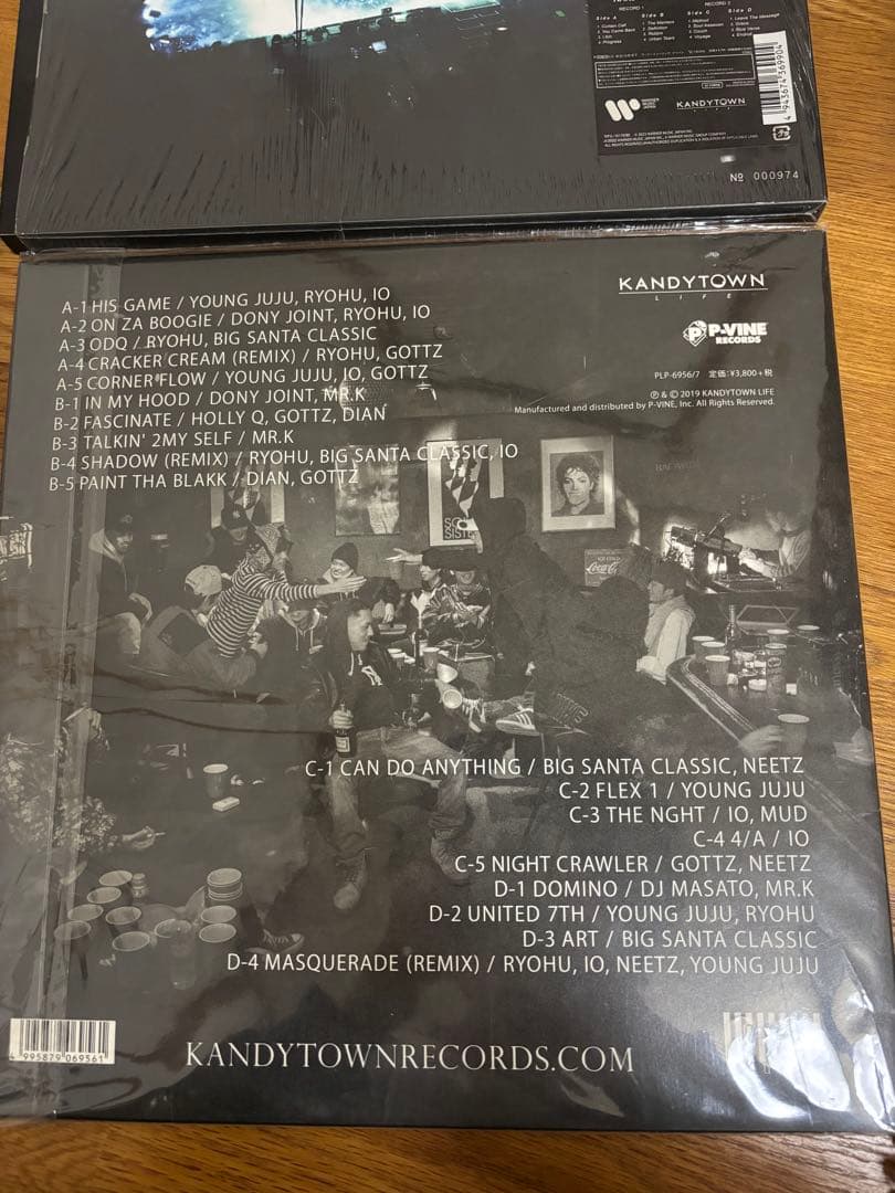 にょー様専用】KANDYTOWN blakk motel LAST ALBUM