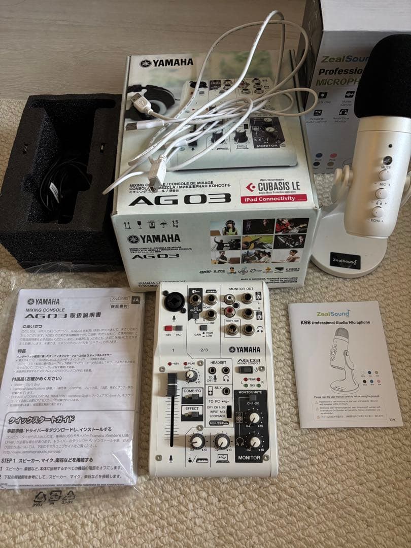 YAMAHA AG03 ミキシングコンソール　zealsoundマイクセット YAMAHA WEBキャスティングミキサー AG03mk2 Black(グースネック