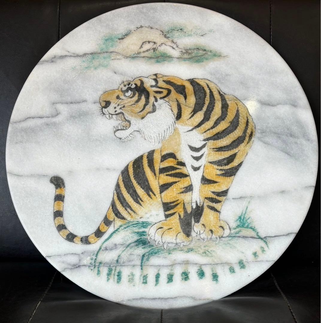 虎の衝立 / 大理石 】トラ 美術品 置物 縁起物 高級品 - メルカリ