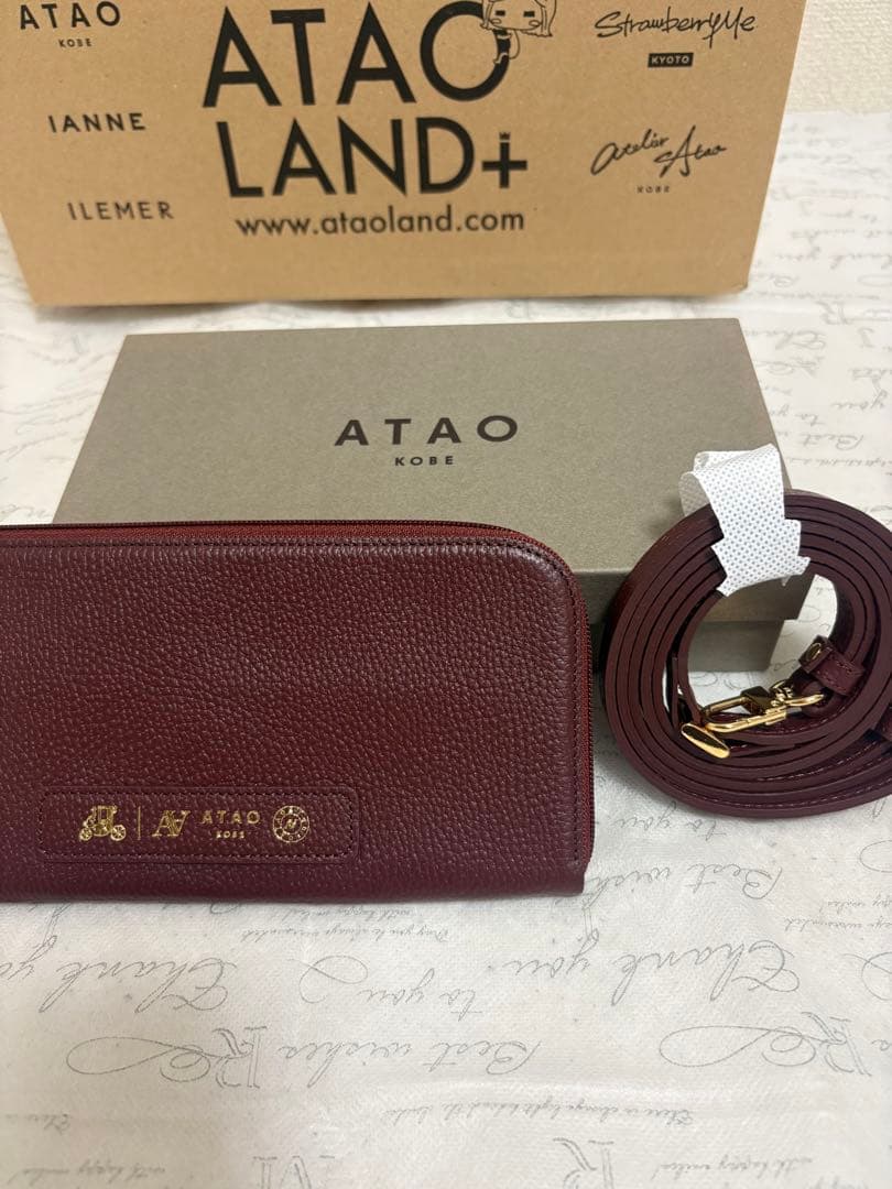 新品未使用】アタオ 福袋 2026 バティ 長財布 ペタンコ ポシェット