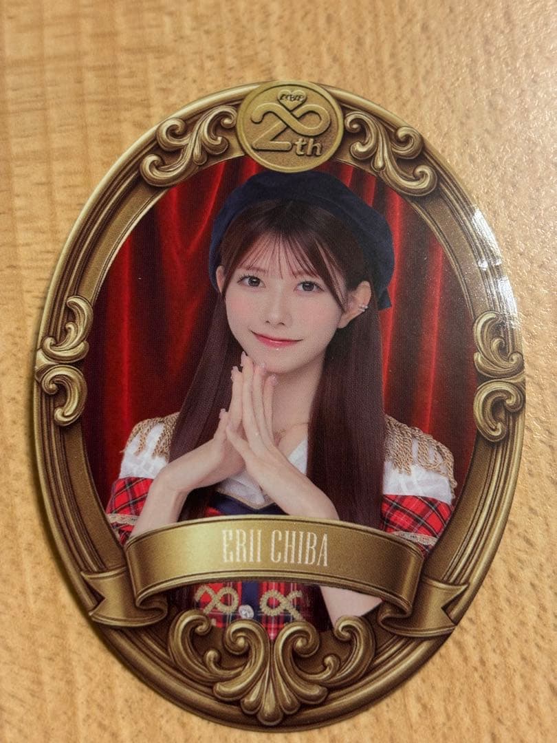 AKB48 千葉恵理 武道館 スペシャルくじ ステッカー - メルカリ