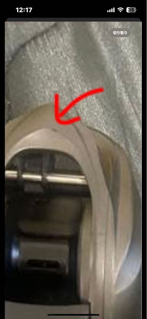 ジーニアスプロジェクト ゴライアス 8.1左 7.3左 シャロースプール1つ