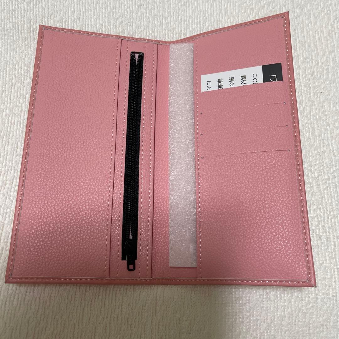 新品未使用品 皇居 財布 ピンク 菊の御紋(箱付き) - メルカリ