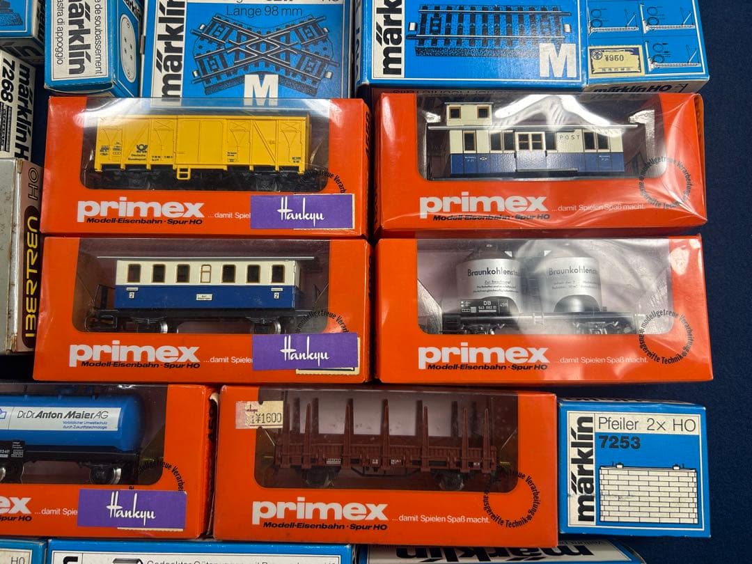 まとめてMarklin メルクリン primexほか 鉄道模型など | 激安通販の