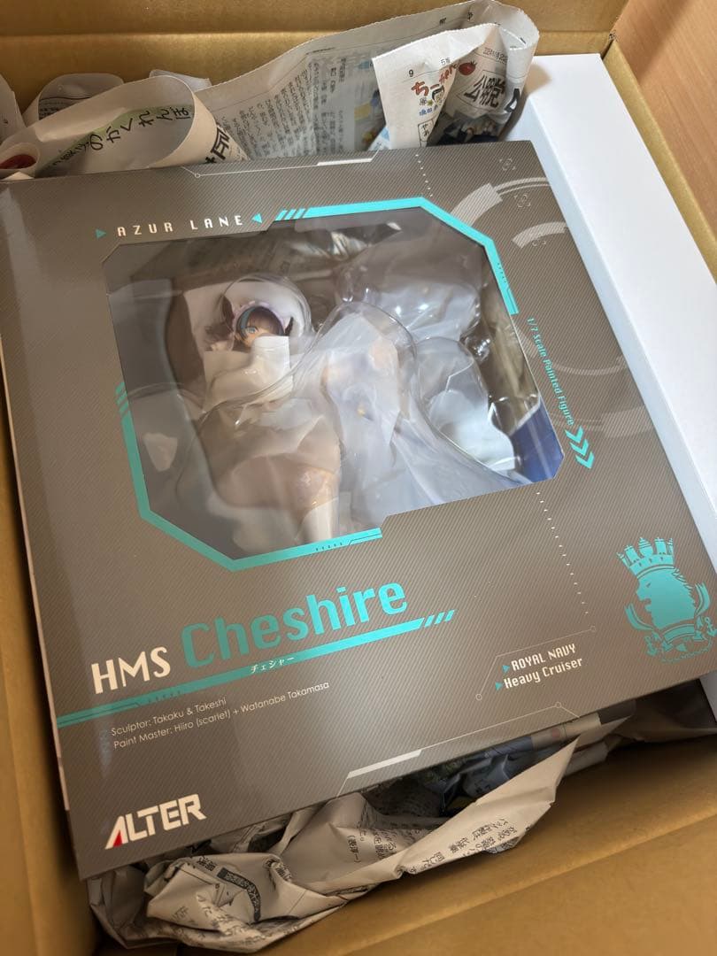あみあみ限定特典付】アズールレーン チェシャー 1/7 完成品フィギュア