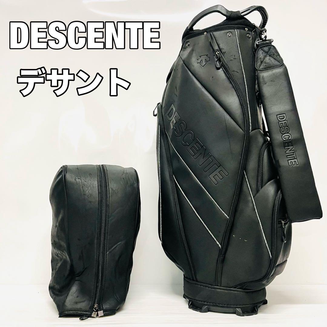 DESCENTE デサント　キャディバッグ　キャディバック　ゴルフバッグ　黒 キャディバッグ | デサントゴルフ公式