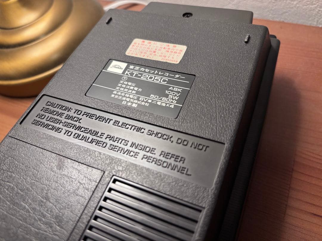 昭和レトロ TOSHIBA KT-205C 実働 当時物カセットプレイヤー