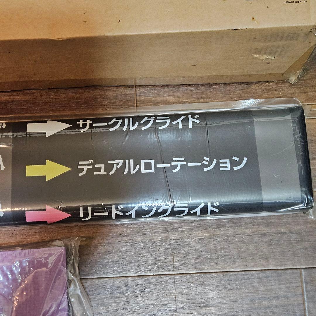 新品】レッグマジックサークル パールピンク｜マット2種＆ワークアウト