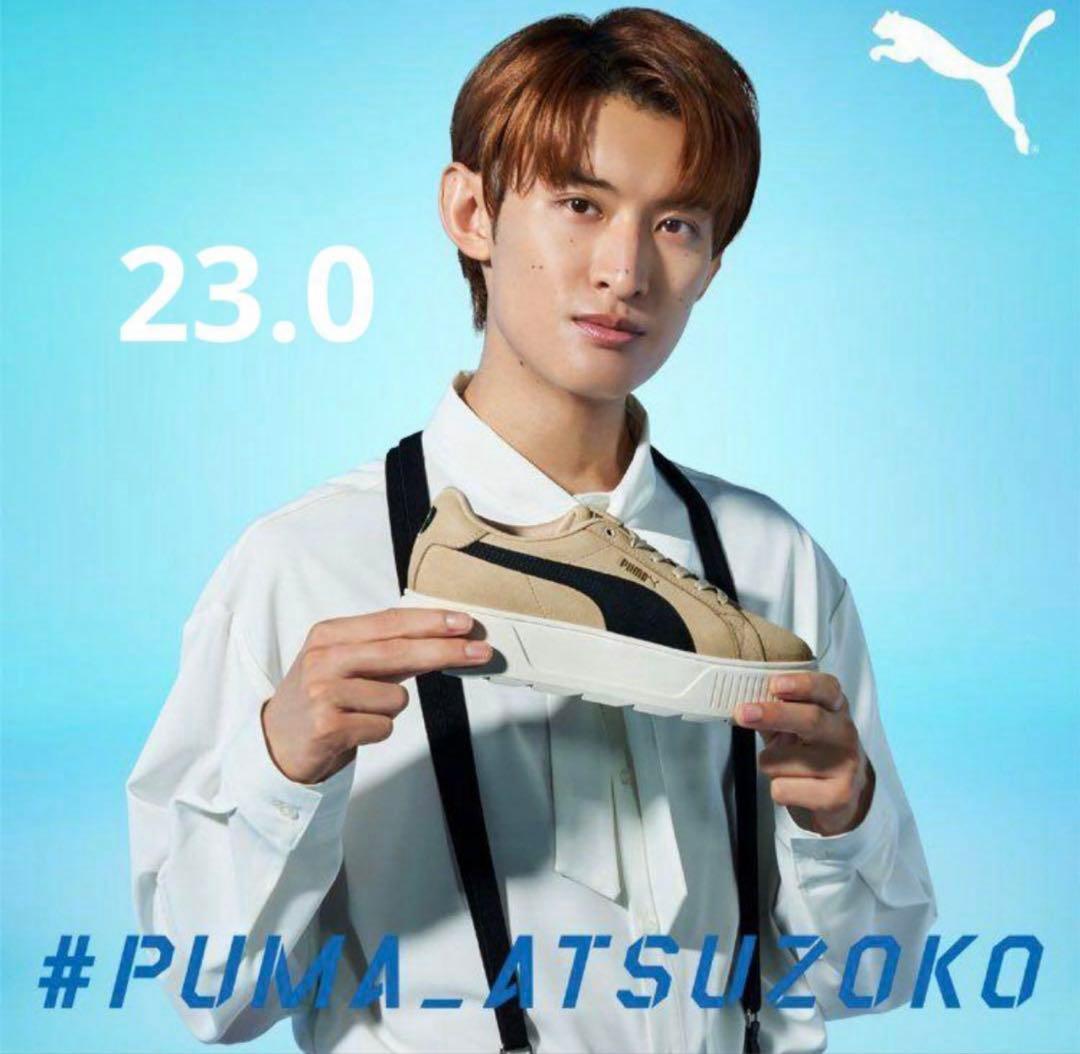 SnowMan PUMA 向井康二モデル 靴 シューズ カルメン 23.0cm - メルカリ