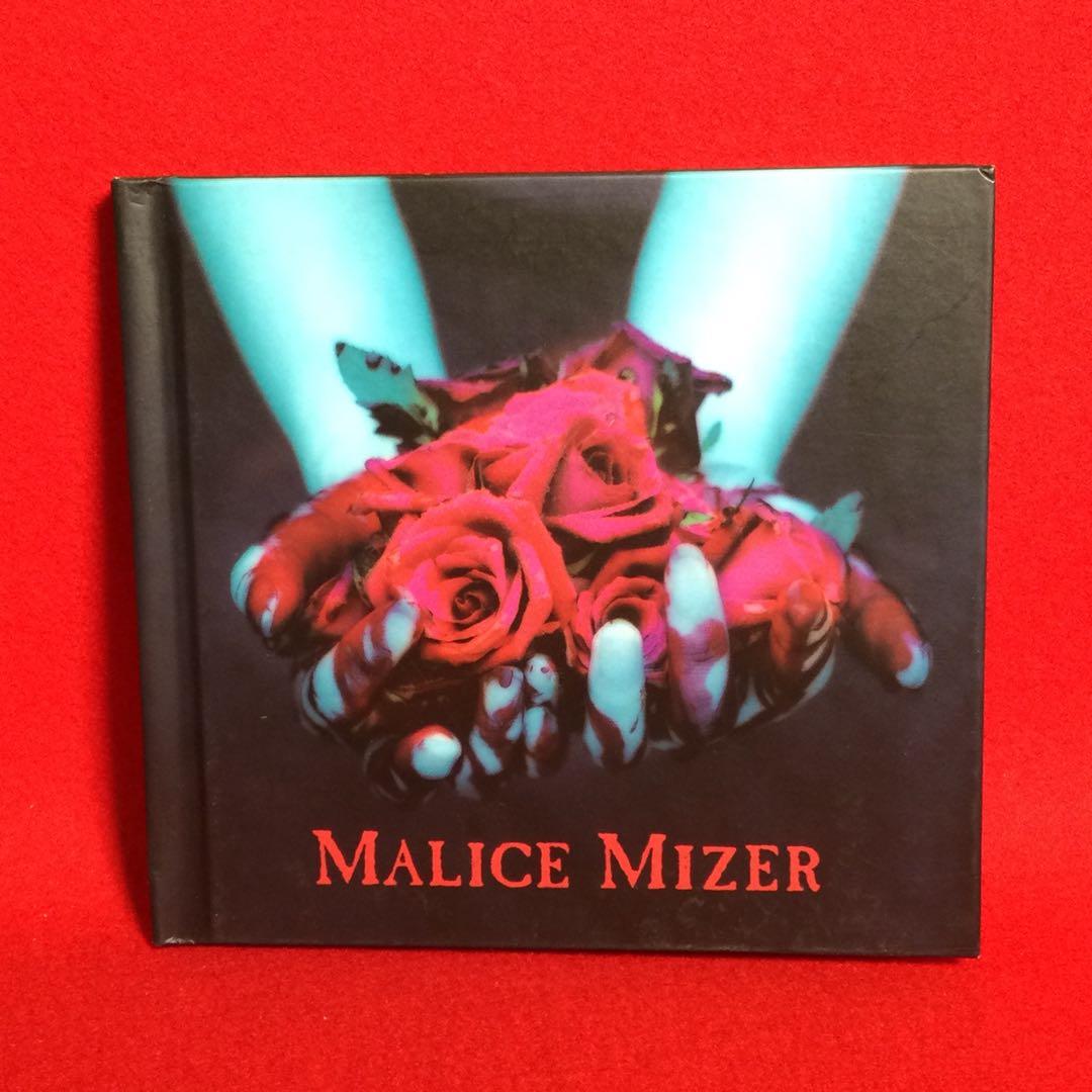 MALICE MIZER / 再会の血と薔薇 - メルカリ