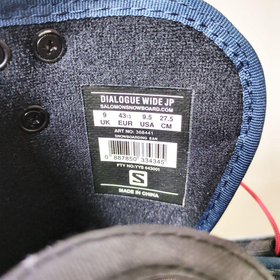 SALOMON DIALOGUE WIDE JP 27.5cm サロモン