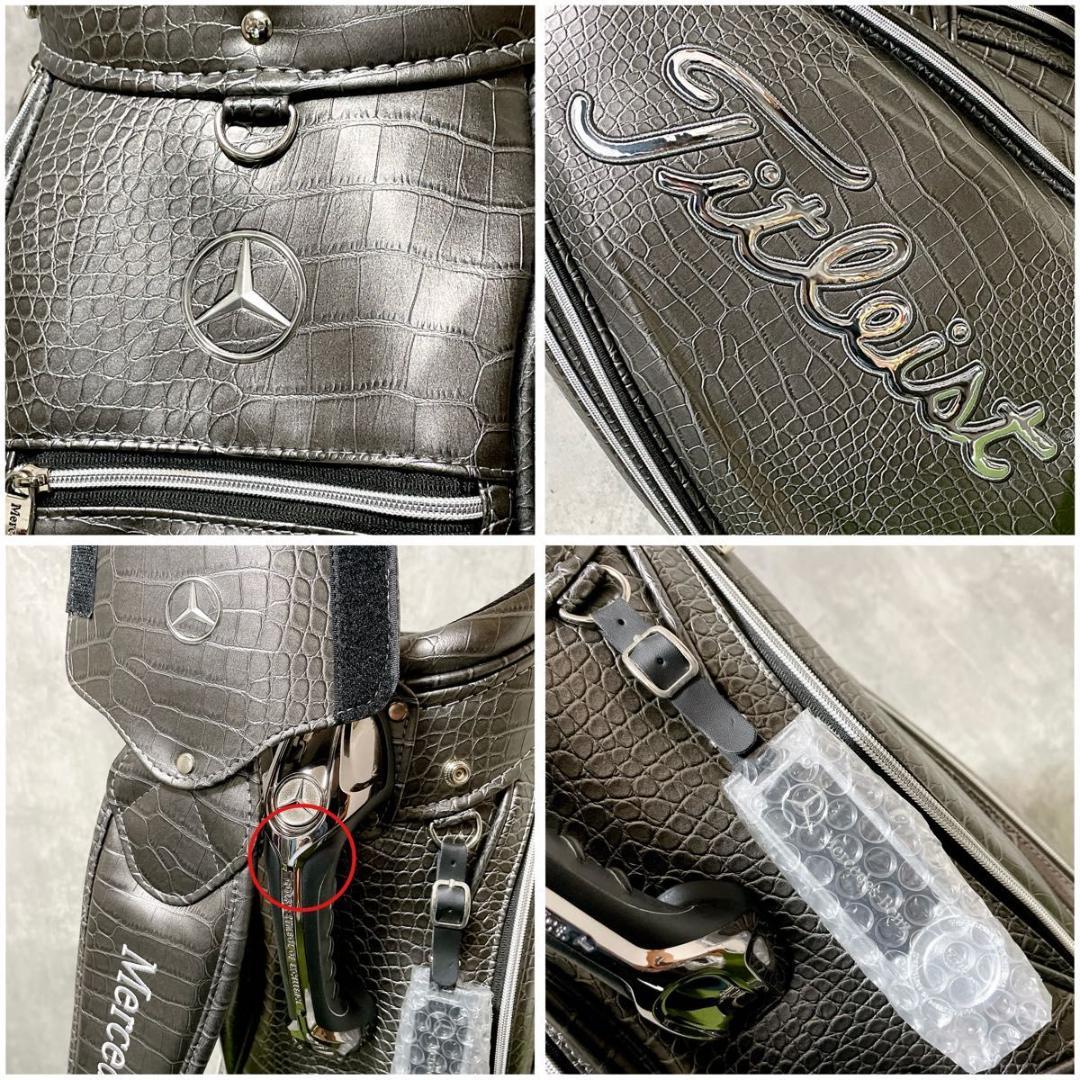 タイトリスト 羽田空港限定メルセデスベンツ コラボ キャディバッグ