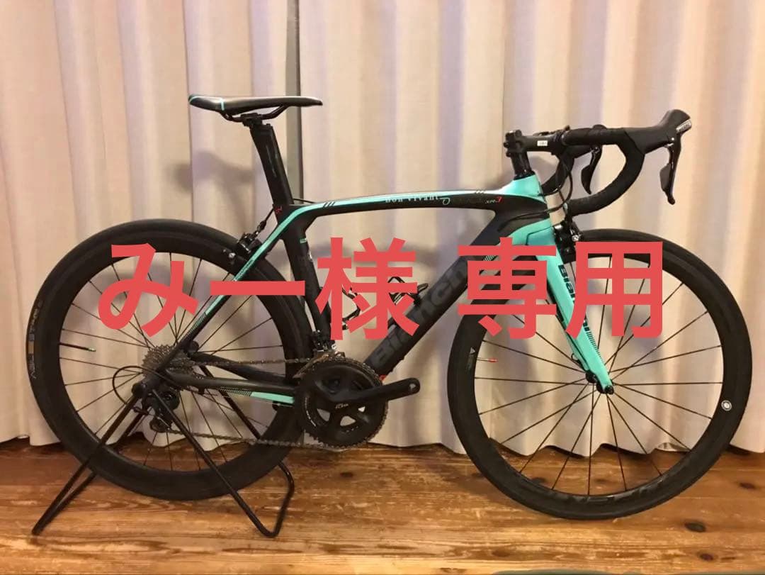 【美品】Bianchi Oltre XR3 50サイズ アルミホイール 横浜】「OLTRE XR3」WHITEカラーが新たに入荷いたしました！ - BIANCHI