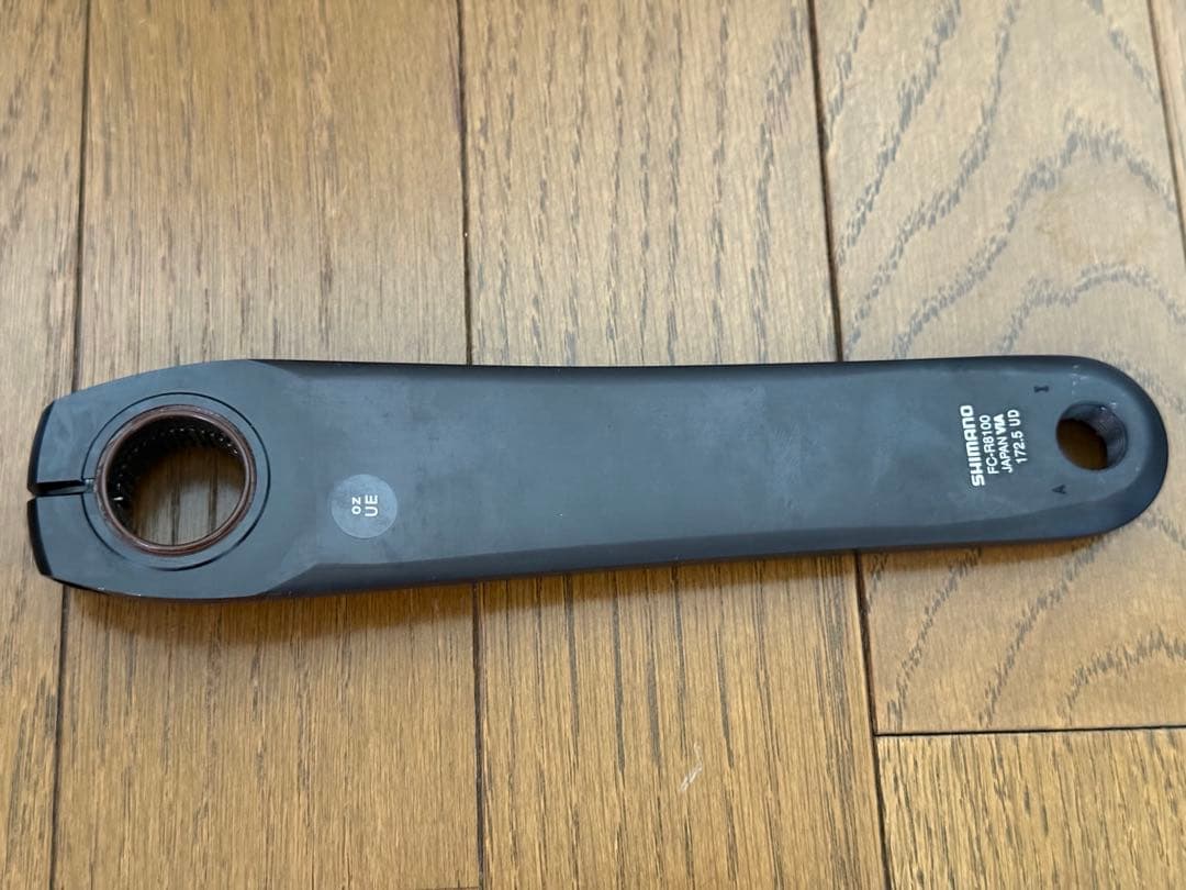 ULTEGRA FC-R8100 172.5mm 50/34T クランクセット