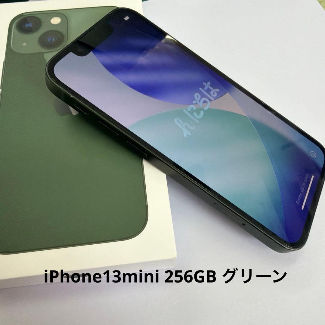 m85906942308_1.jpg?1758500959