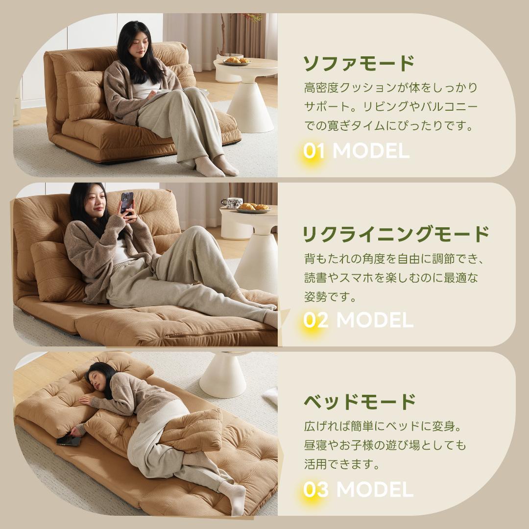 カーキ】ソファ ソファベッド 2人 6段階リクライニング 組立不要 枕付き