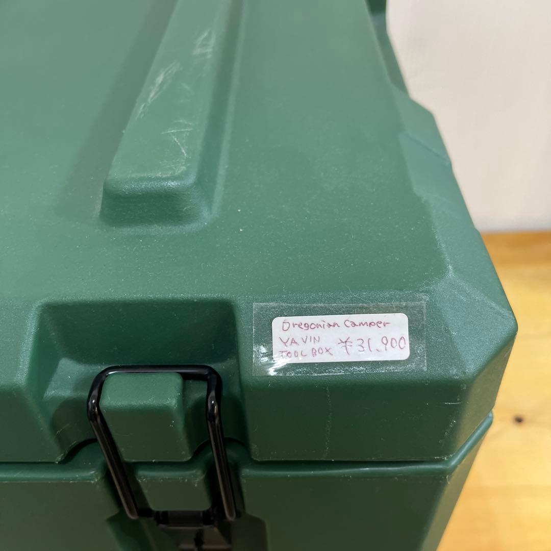 YAVIN 102 ツールボックス 96.5L グリーン
