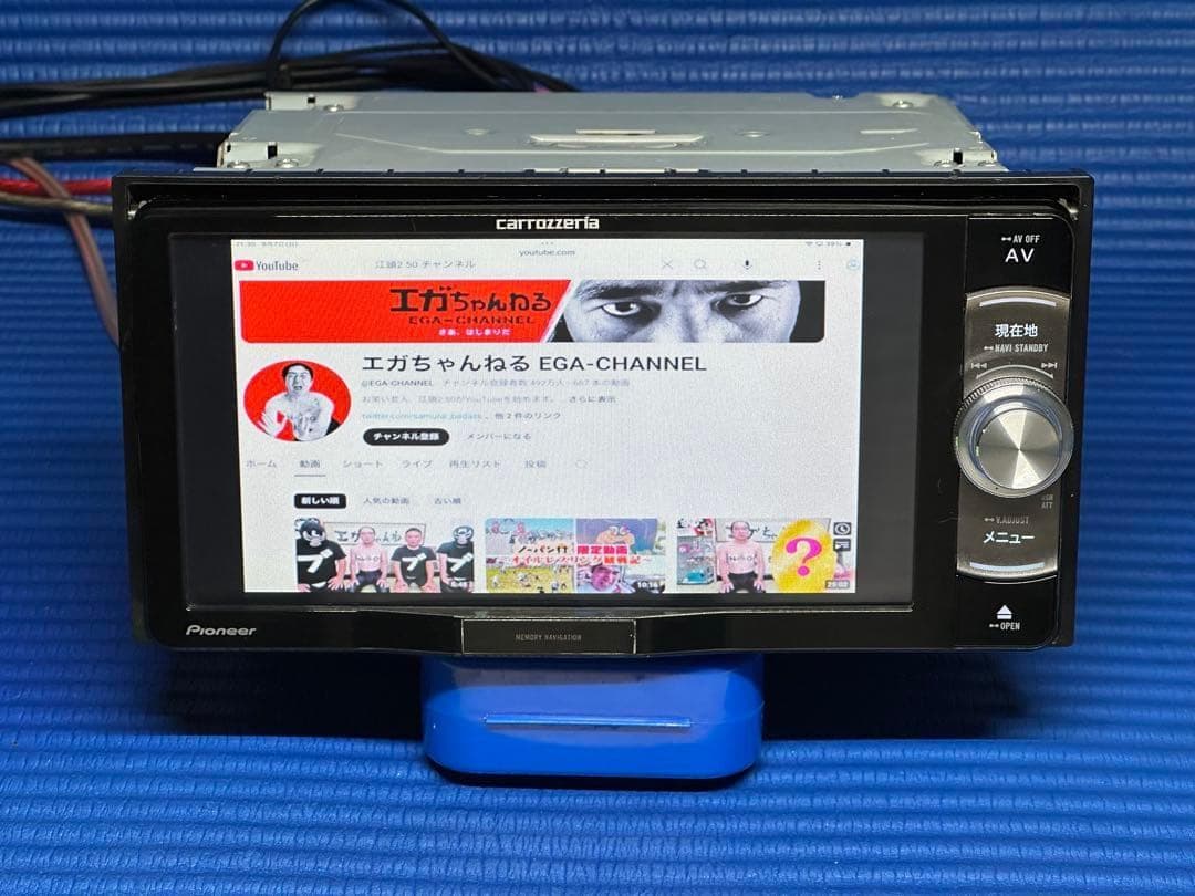 2025年 楽ナビ AVIC-RW09 HDMI/フルセグ/Bluetooth