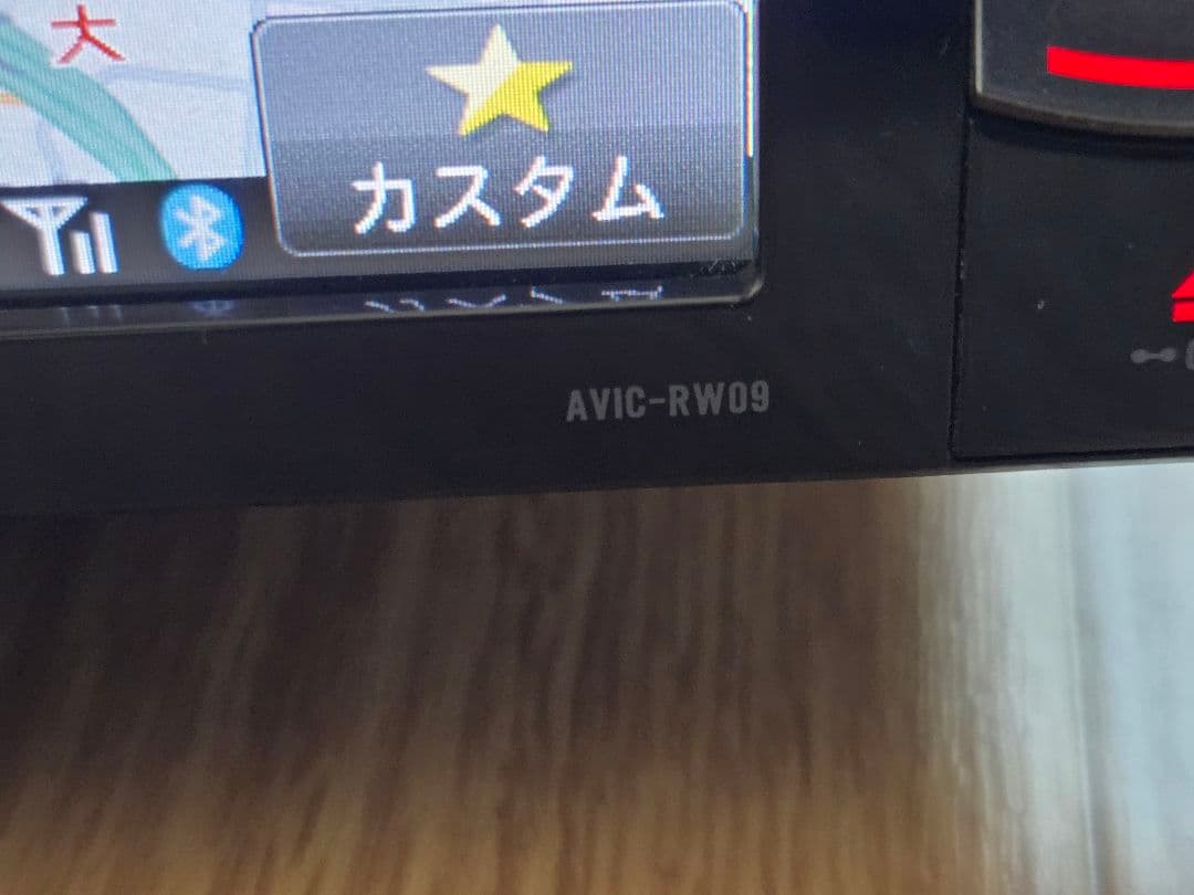 carrozzeria AVIC-RW09 楽ナビ フルセグ Bluetooth