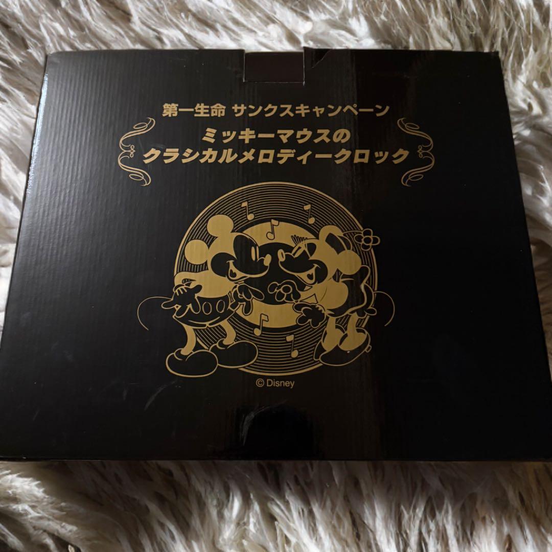 最終値下げ】ミッキーマウス クラシカル メロディー クロック 非売品