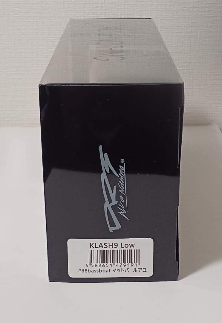 タイニークラッシュ クラッシュ9 88バスボート限定 マットパープルアユ