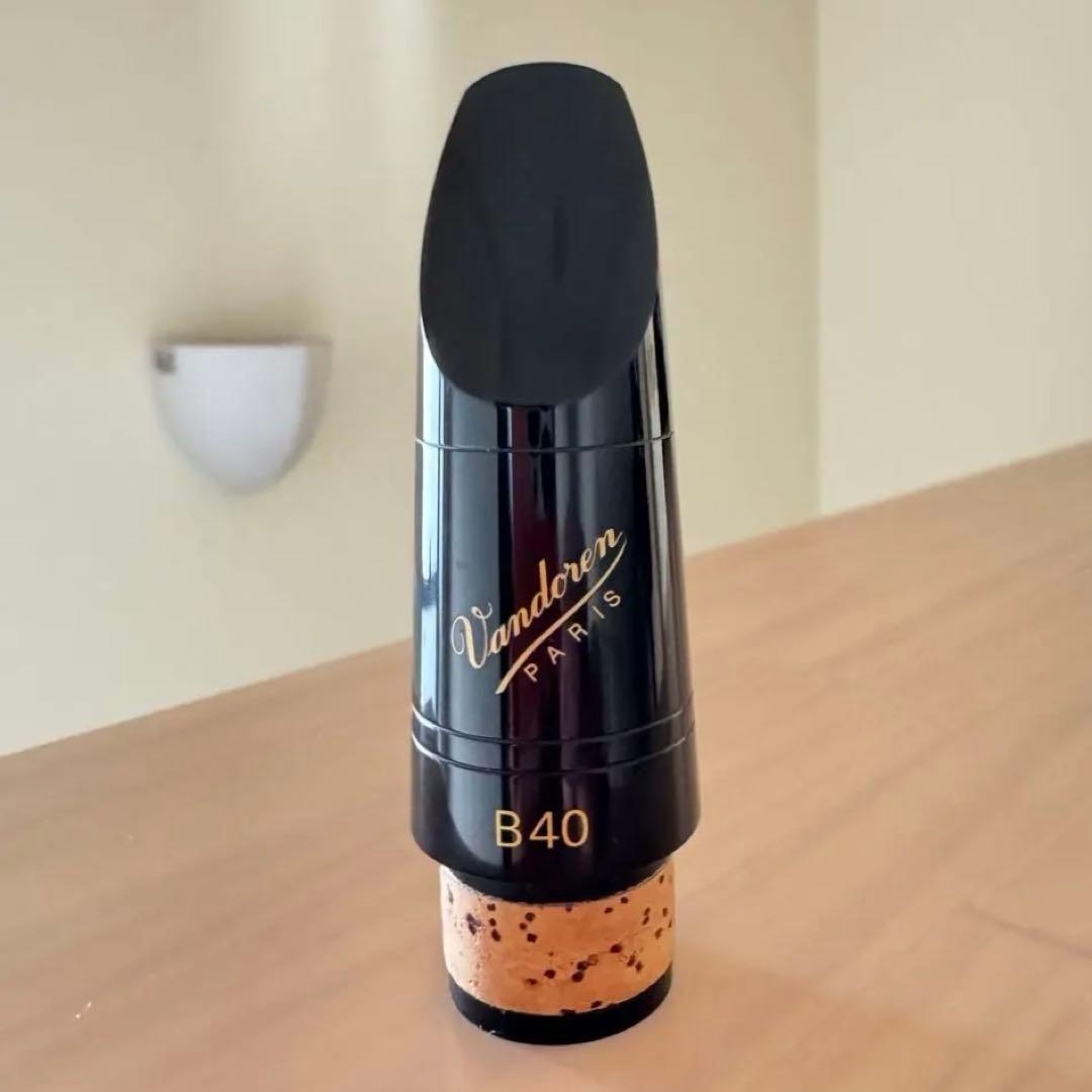 【旧タイプ美品】B40 バンドレン vandoren クラリネット用マウスピース 楽天市場】vandoren バンドーレン CM3088 クラリネット用 マウスピース