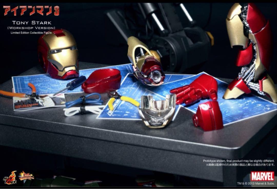 美品】アイアンマン3 トニー スターク (開発作業版) ホットトイズ