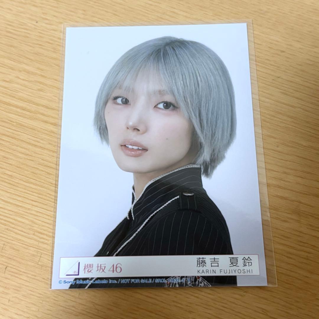 藤吉夏鈴 Unhappy birthday構文 封入 ヨリ - メルカリ