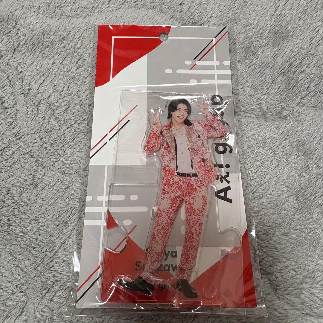 Aぇ! group 末澤誠也 アクリルスタンド 2023 - メルカリ