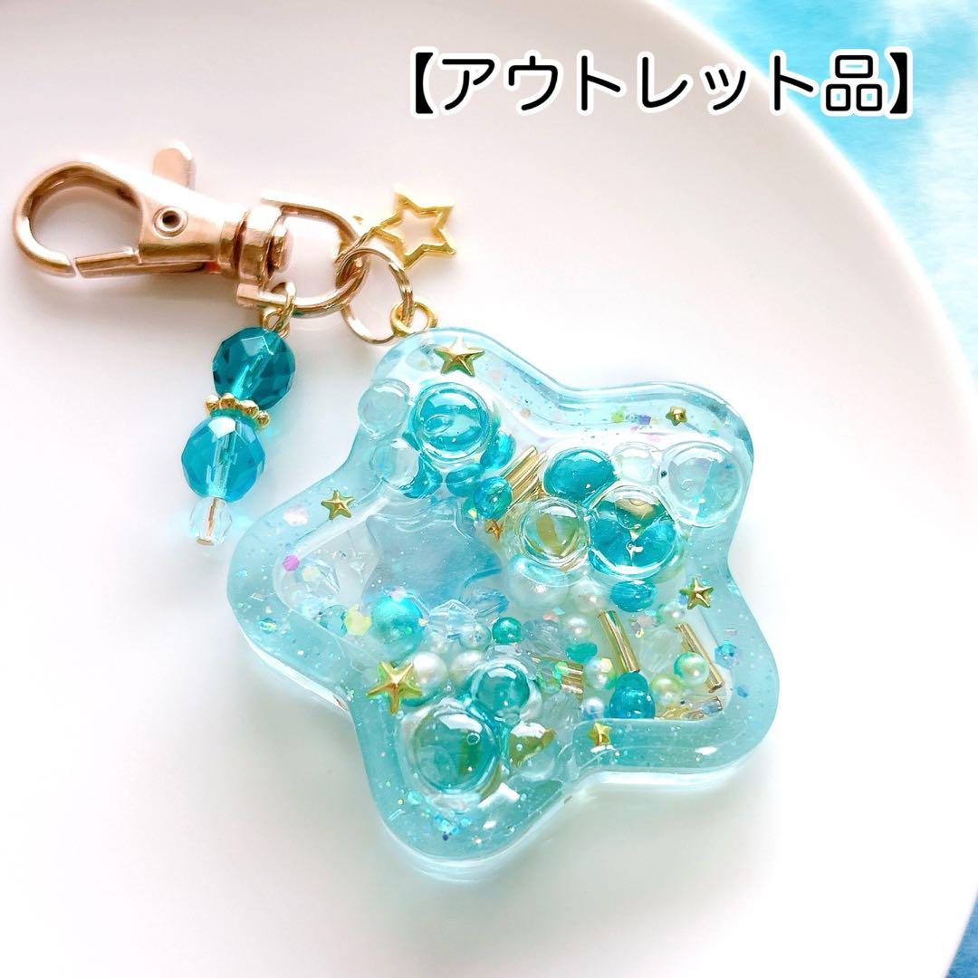 まとめ買いお値引きラッシュプロフ必読様 リクエスト 2点 まとめ商品