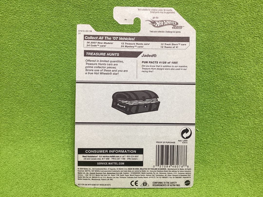 ホットウィール TREASURE HUNTS 新品 JADED ジェイデッド TREASURE
