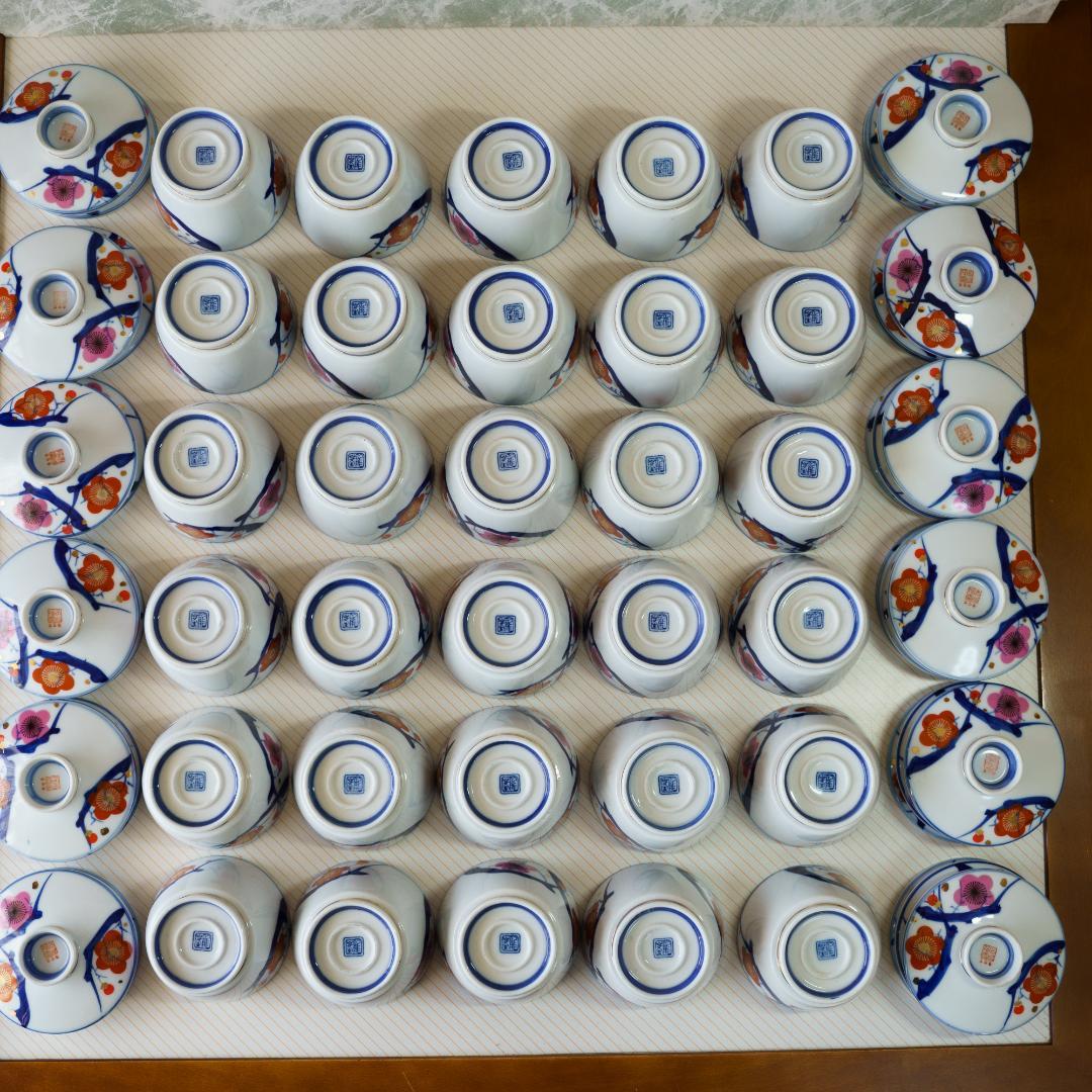 品川陶園 蓋付碗 煮物椀 茶碗蒸し 30客 木箱付