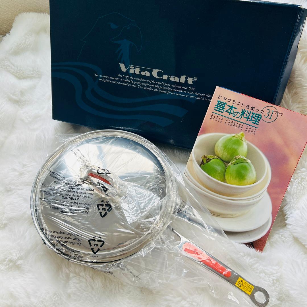 ◾️TKG◾️美品◾️EOD◾️1000w◾️電気おでん鍋◾️六切り◾️動作