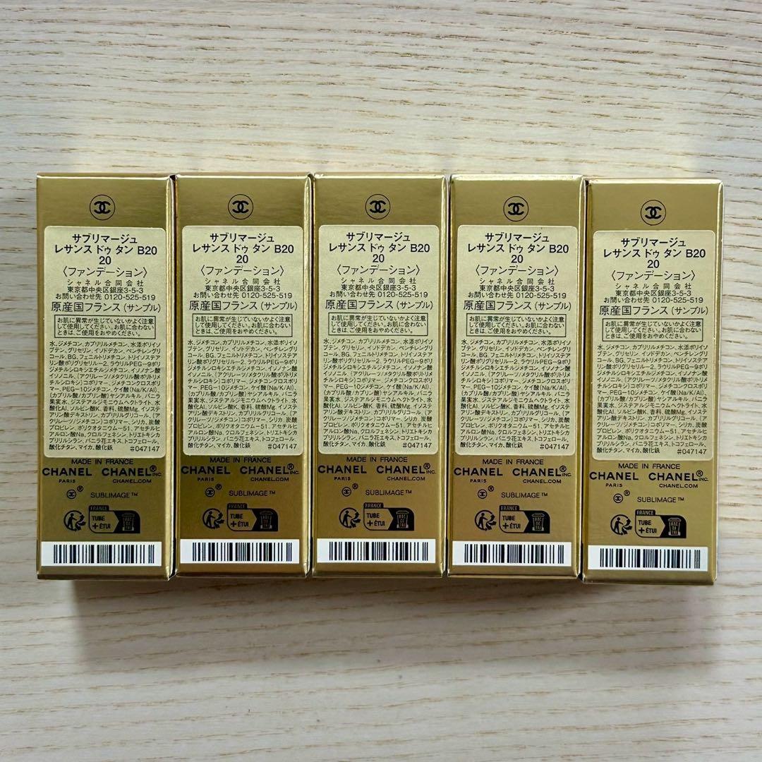 CHANEL シャネル サブリマージュ レサンス ドゥ タン B20 5個 - メルカリ