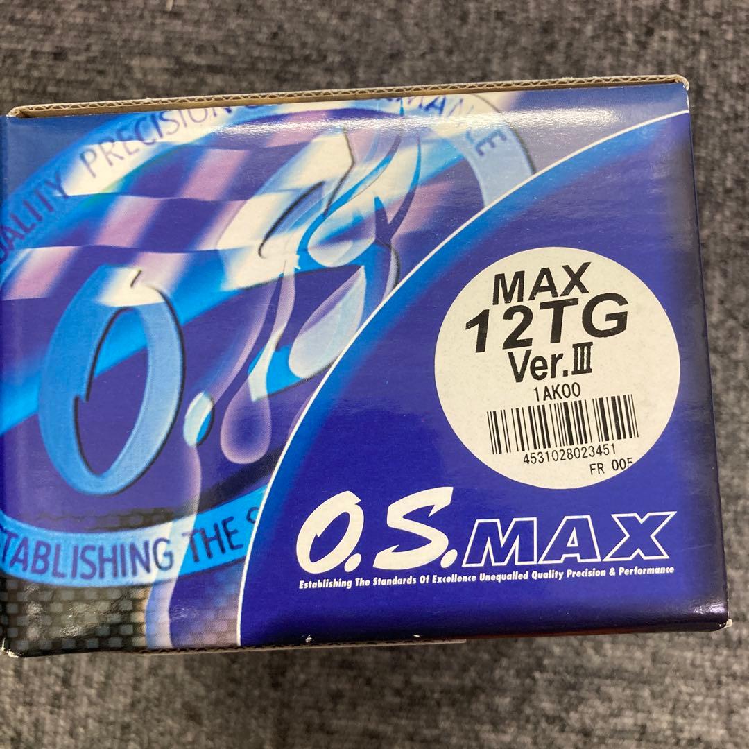 ホビーラジコン O.S.MAX MAX 12TG Ver.III