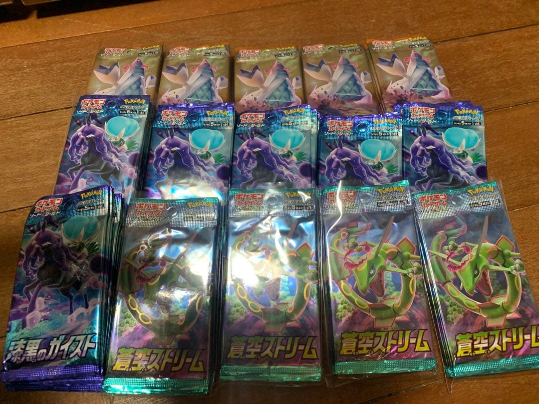 ポケモンカード 未開封175パック 蒼空 摩天 イーブイ 漆黒など ポケモンカード 未開封175パック 蒼空 摩天 イーブイ 漆黒など - メルカリ