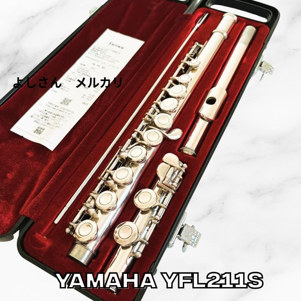 YAMAHA ヤマハ フルート YFL211S 動作チェック済み・ハードケース付 YAMAHA ヤマハ フルート YFL211S 動作チェック済み・ハードケース付